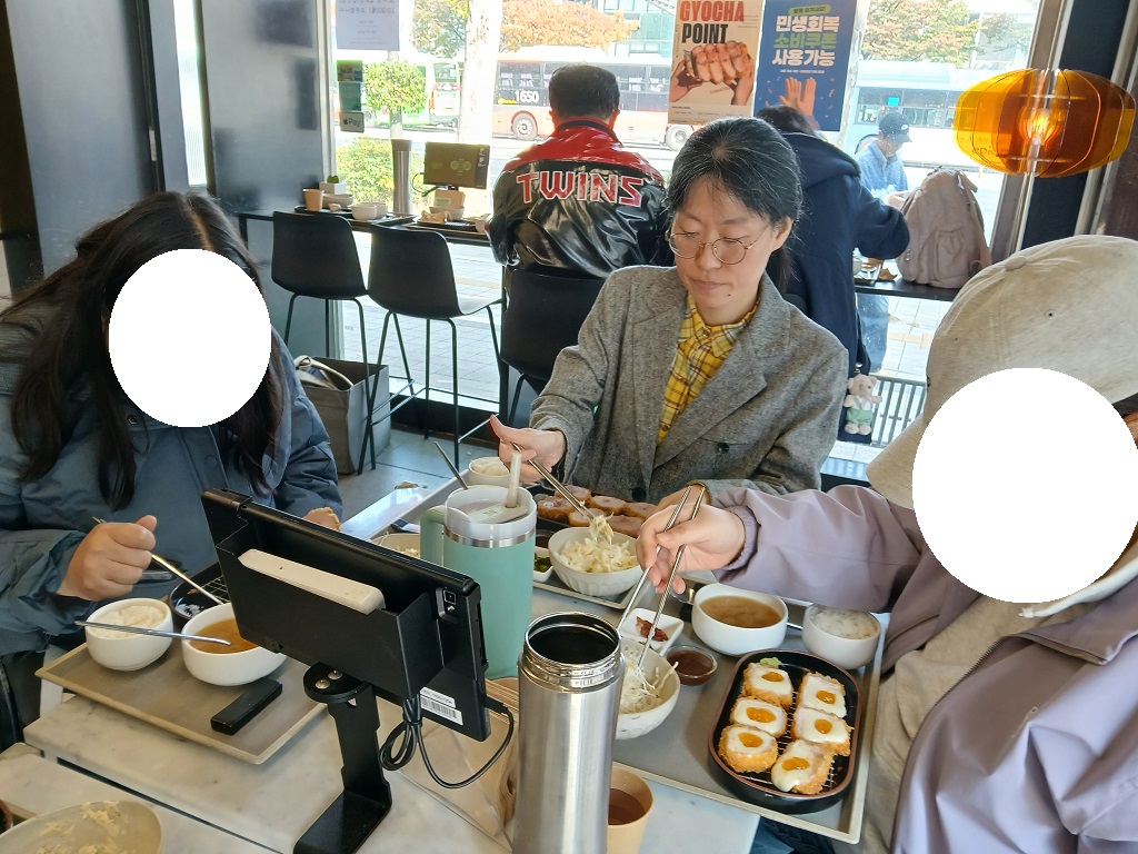 69eb3dd0efd0608313d27a34c38add92_1761704505_5305.jpg 69eb3dd0efd0608313d27a34c38add92_1761704505_5305.jpg