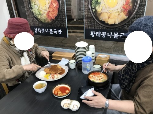 5a923f3f9d65f8339fbafdba6a988ab1_1773642439_5811.jpg 5a923f3f9d65f8339fbafdba6a988ab1_1773642439_5811.jpg